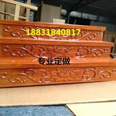 定做佛台阶佛座专业定做