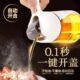 装 专用油家用酱油开玻璃油壶油自动合防漏油瓶倒大容量油罐厨房醋