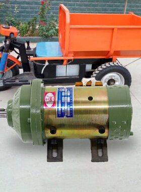 60有串励工地  电机电机车v11w电动三轮车电机刷机全铜2048v流直