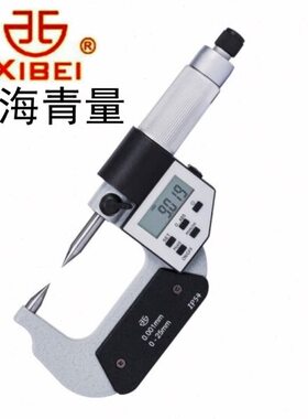 量0尖头外径mm电子25青10双青海-尖头测微50-0-75-螺旋数显千分尺