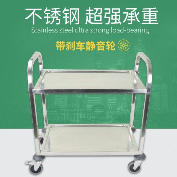不锈钢餐车小推车商用餐厅移动三层收餐车收碗车饭店幼儿园手推车,商业/办公家具,餐盘收集车,淘宝优惠券,粉丝福利购,淘宝优惠卷