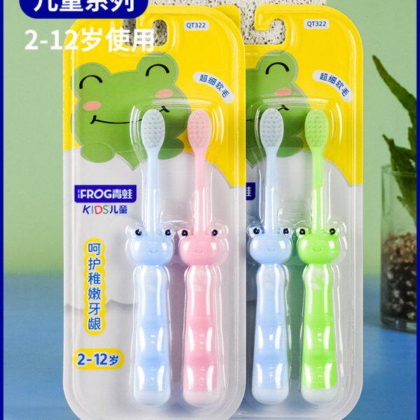 毛-换4护龈支细儿童毛软毛牙牙刷-6小头牙刷青蛙细 软毛2乳牙12岁