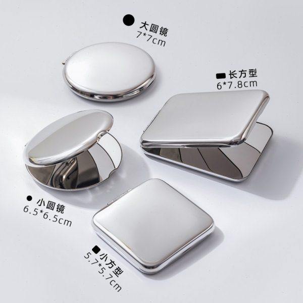 小镜子双面随身女化妆镜便携折叠翻盖式学生男士迷你手持桌面可立,家庭/个人清洁工具,随身化妆镜,淘宝优惠券,粉丝福利购,淘宝优惠卷