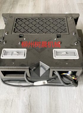 N 柳0H1C5 85N50载85H总成3 工装85496H8577 空调蒸发器机铲车C5