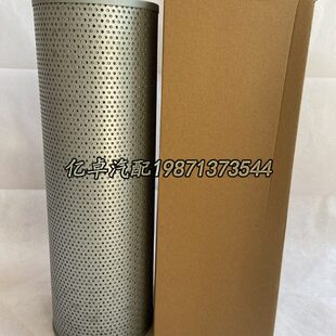 -21300 310105-14305606056-05121014-6007  滤芯20Y-/205--51220