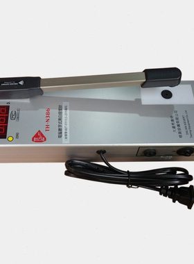 TH-N386A透射式黑白密度计 便携式数字黑白密度计带5.0D密度片