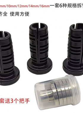 工具专用件套快速接头拆不锈钢天龙6拆30工具管4管