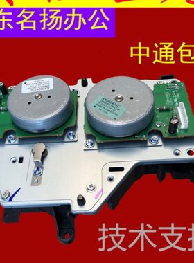 4550 3045M42545组35电机44 5主5 60理光  齿轮5鼓P显40电机影