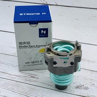 机机套摆梭 月眉床0F梭0AD19 043信梭牛角 结床结牌43套强 大床0