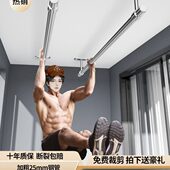 杆 顶装 晒衣杆不锈钢晾衣杆阳台固定式 单杆固定晾衣架凉衣架实心式