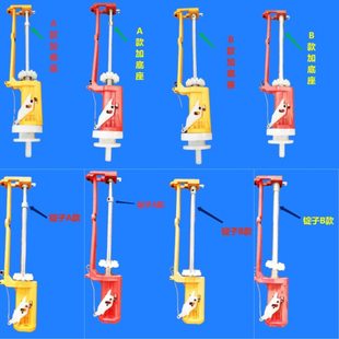 锭杆、锭子、跑马锭、跑马腿、小16弹簧锭子、编织机配件