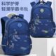 2024防水减压年级护脊小学生书包男轻便六新款 大容量双肩背包四五