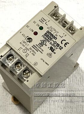DC12  0 2K1.2 S8 15A  1215现货-2K-0S8原装进口开关电源12V