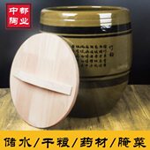 水培植物发多肉土陶造景缸酵家用储水水缸睡莲荷花缸老式 花盆庭院