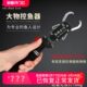 钳代器控夹路亚钳鱼大物雕淡泊卸力多功能坊鱼控鱼器旋转金取黑二