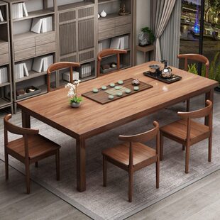 原木茶几茶台办公室会议桌腿新中式大板茶桌椅组合功夫泡茶台实木