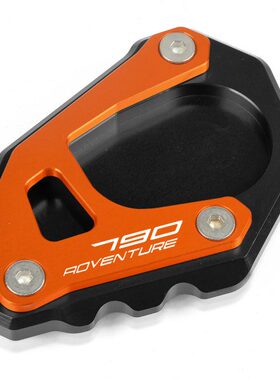 9加大边 加宽/底座适用 8R撑配件AD脚 KT0V侧 09M721年 改装撑S