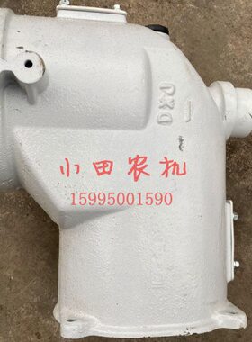 X1弯头00粮大粮收割机5G72841仓E8512齿轮98配件仓下久保田箱总成