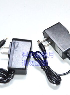 H7H75森林 07HH7 探照灯060 -8  0电源线虎充电器强光手电筒H7SL