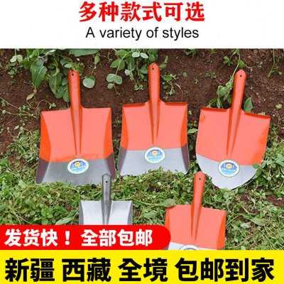 头锹新疆加厚锰钢尖花铁锹农用西藏方平钢全木锹煤锹种包邮柄钢泥