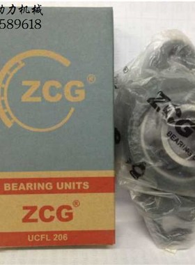 带座轴承UCFL/FL 305 306 307 308 309 310 311 312 313 314 315