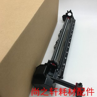 鼓架 成像组件 3558 3158 3148 2658 鼓组件 夏普AR 2648