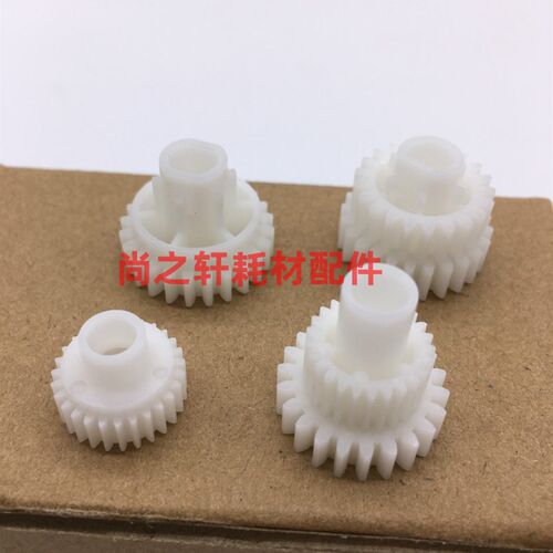 原装 东芝 2309A 2802 2303 2809A  显影齿轮 显影仓齿轮 2006原