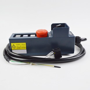 开关盒 检修手柄 电梯配件 G02L01L11 P231101B000G01L02L11