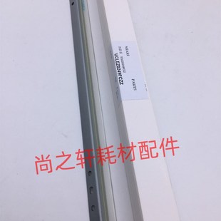 6081 夏普 4081 原装 清洁刮板 C3081 鼓芯 0248 3581 5081