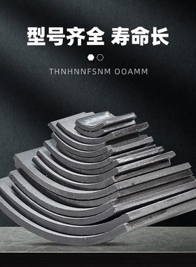 塔机塔吊YWZ型抱闸液压制动器刹车片瓦片闸瓦块制动器胶木摩擦片