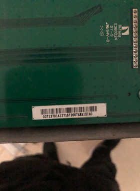 西奥外呼盒E360224/XOLIFT中间/底/顶层2.9 STN-AH 2010-06 V1