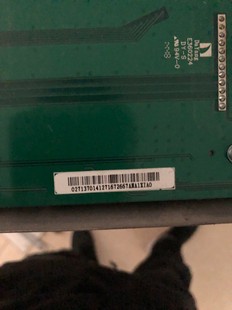 顶层2.9 STN 西奥外呼盒E360224 底 2010 XOLIFT中间