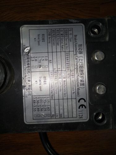 奥的斯制动器 DAA330AB2 AB1 电梯制动器 西子 OTIS DAA330T 原装