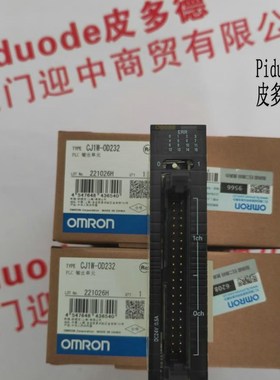 CJ1W-ID201 CJ1W-ID233 CJ1W-ID261 CJ1W-ID262 输入单元模块
