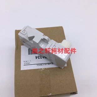 施乐C800 下粉马达 800i 1000i下粉电机 供粉电机 1000 原装