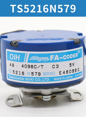 东莞富士电梯多摩川TS5217N569 TS5216N579 TS5233N572 N576