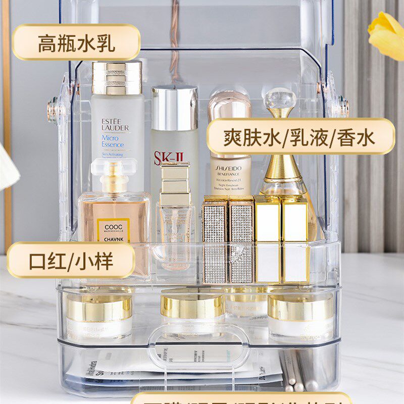 2022新款化妆盒手提亚克力化金属罐/桶/瓶
