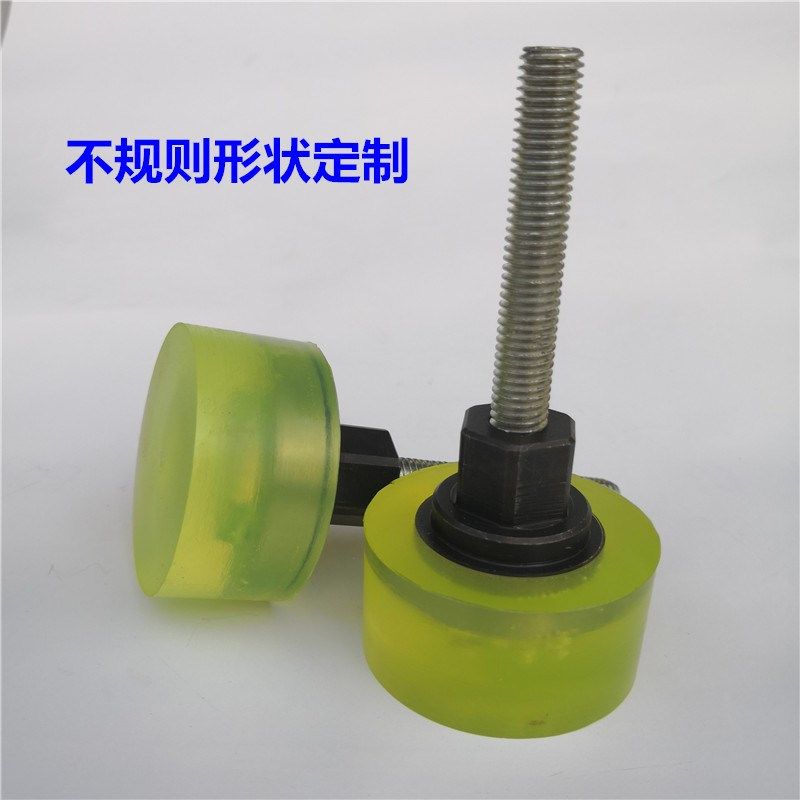 M5/M6/M8/M10压块聚氨酯螺丝防撞头缓冲头机械垫脚缓冲器止动螺栓