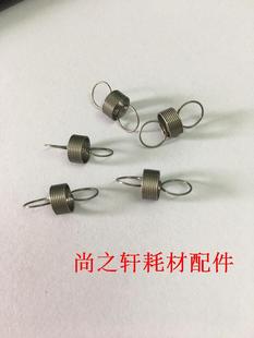 1648 弹簧 1635 2050 180 2550 1650 2035 定影 适用 181 KM1620