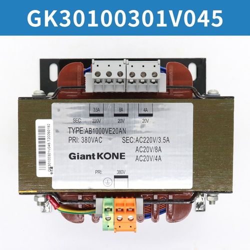 AB1000VE20AN巨人通力控制变压器GK30100301V045 GK30100301V046