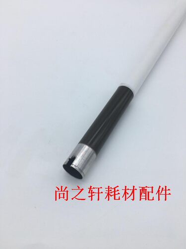 原装东芝2303 2803 2309 2809 2802 A AM AF定影 上辊 热辊 定影