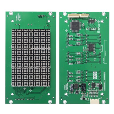 通力电梯轿厢显示板KM853300G01/G11 KM50017283G01/G11 全新原装