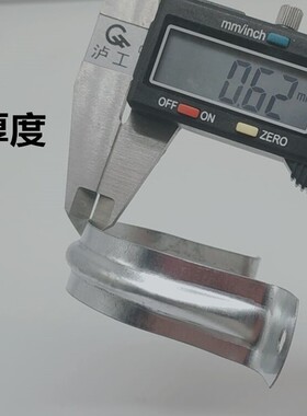 加厚镀锌铁骑马卡/电线管镀锌铁固定扣/马鞍卡/欧姆卡/U型管夹