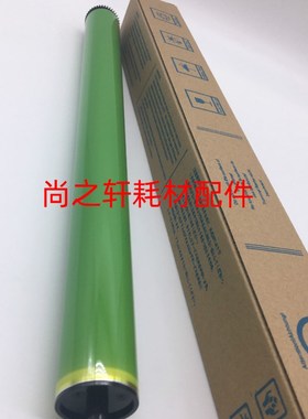 适用于 夏普MX  364  464 365 465 565 SF361 461原色长寿鼓芯 鼓