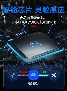 迅赫方形金属接近开关TL-Q5MC1 TL-Q5MB1 TL-Q5MD2 MY1限位传感器
