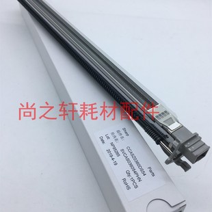 5081 夏普MX 充电架 3581 鼓架 3081 组件 4081 硒鼓 6081