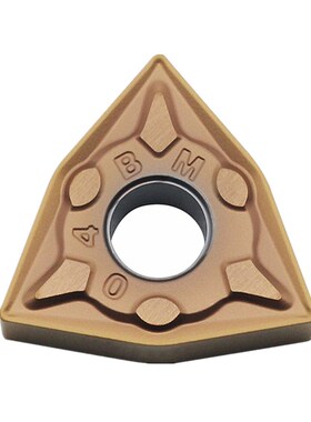 不锈钢数控刀片外圆机夹刀具刀粒WN08 TN16 CN12 SN12 DN15 VN16