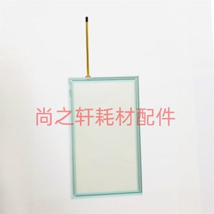 3610 3118 彩机 2618触摸屏 夏普 3611 适用 3618