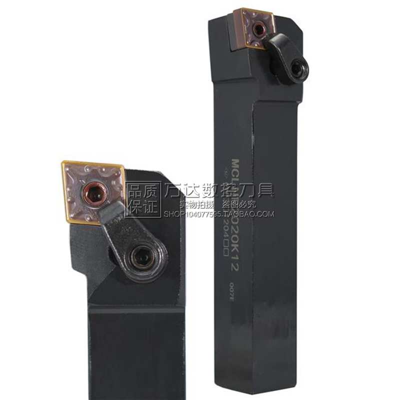 外圆刀杆MCLNR3232P19/MCLNL3232P19/MCLNR4040R19/MCLNL4040R19