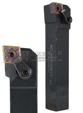 外圆刀杆MCLNR3232P19/MCLNL3232P19/MCLNR4040R19/MCLNL4040R19